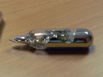 Прикрепленное изображение: P1010861.JPG